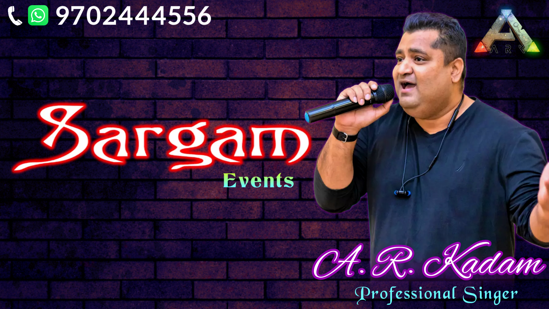 Sargam Events Hero
